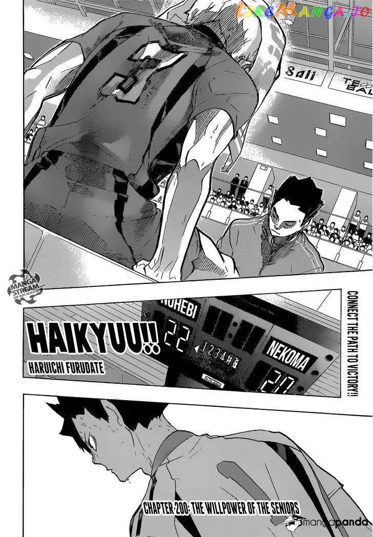 Haikyuu!!, Chapter 200 image 07